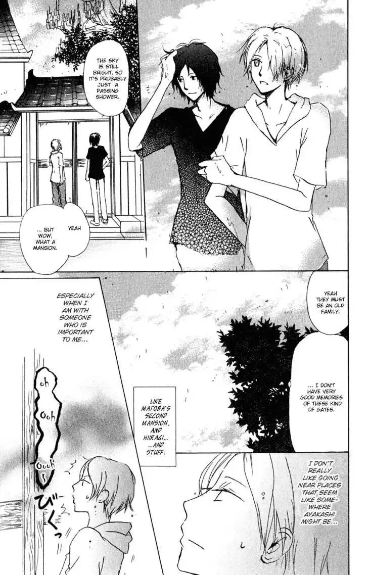 Natsume Yuujinchou Chapter 42 3